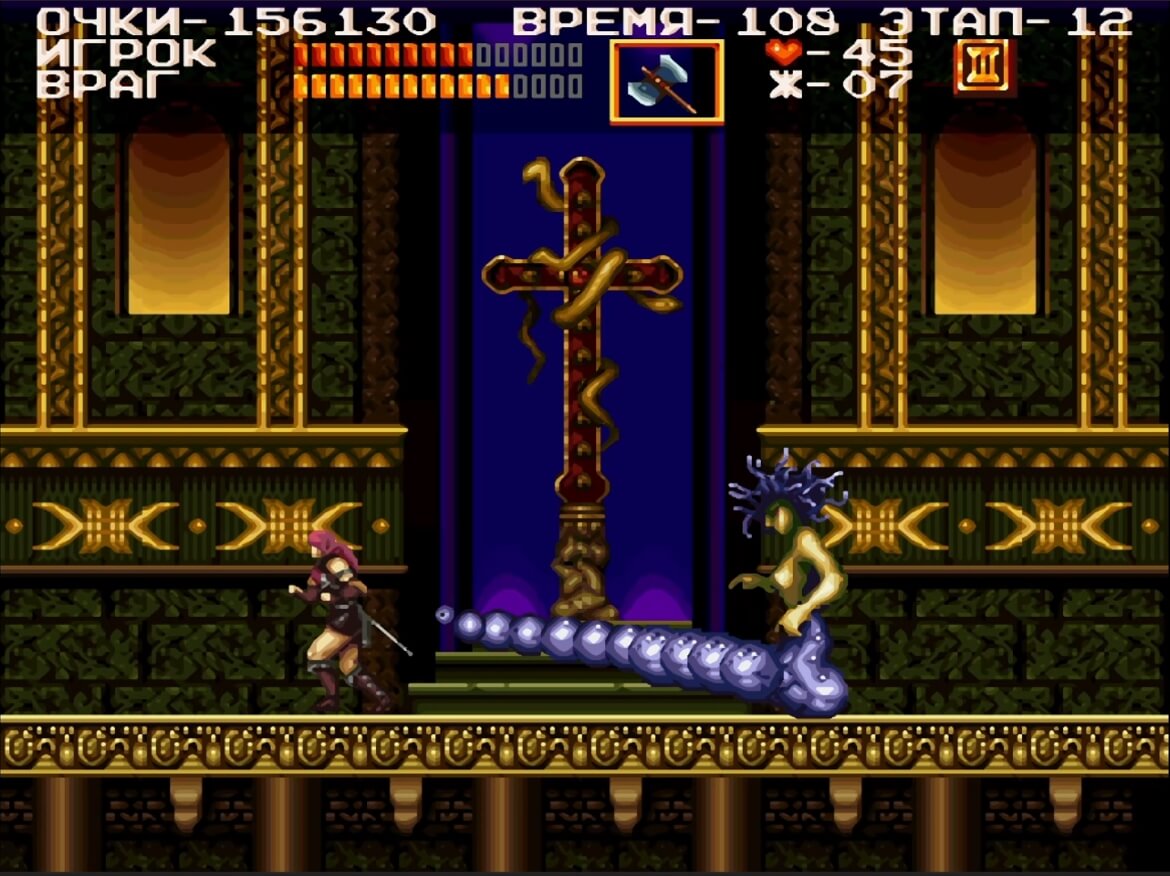 Castlevania Chronicles - геймплей игры на PlayStation